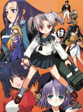 Daiakuji: The Xena Buster Episodes
