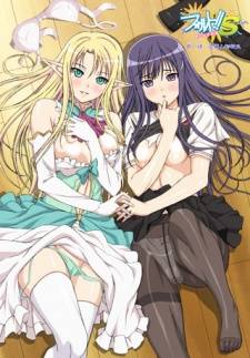 Fault!! Service: Aratanaru Rival Episodes