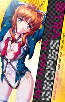 Hissatsu Chikan Nin Episodes