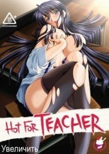 Hot for Teacher Episodes