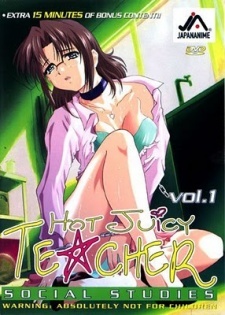 Hot Juicy Teacher Episodes