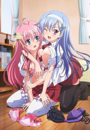 Imouto Paradise! 2 Episodes