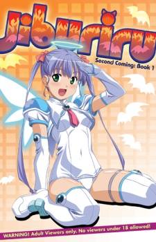 Jiburiru: The Devil Angel 2 Episodes