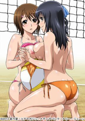 Joshikousei no Koshitsuki Episodes