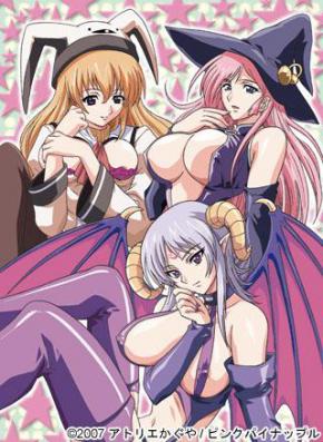 Magical Witch Academy: Boku to Sensei no Magical Lesson – The Animation Episodes