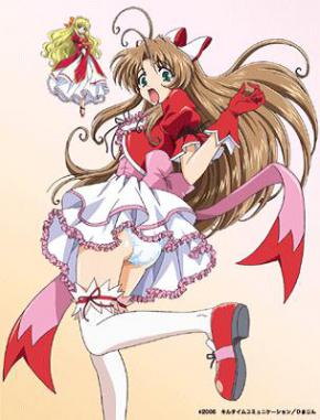 Mahou Shoujo Sae Episodes