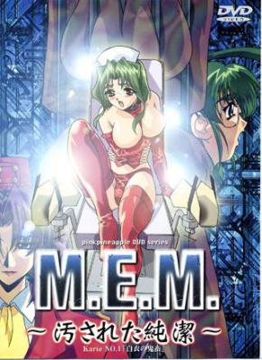 M.E.M.: Yogosareta Junketsu Episodes