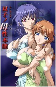Menage a Twins Episodes
