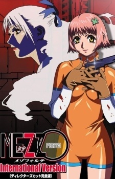 Mezzo Forte Episodes