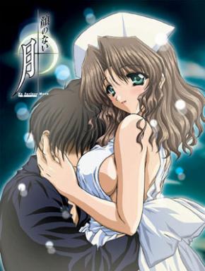 Moonlight Lady Episodes