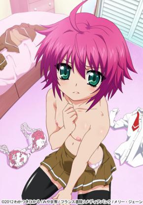 My Imouto: Koakuma na A Cup Episodes