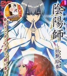 Onmyouji Episodes