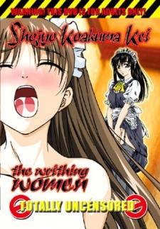 Shoujo Koakuma Kei Episodes