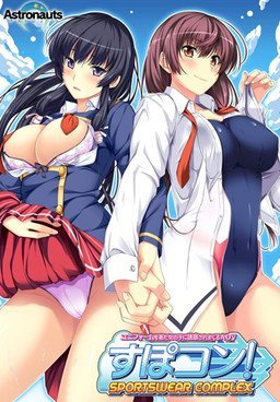 Spocon! Episodes