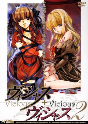 Vicious Episodes
