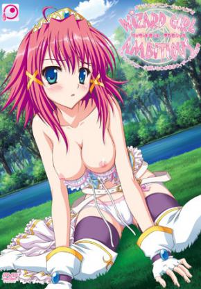 Wizard Girl Ambitious Episodes
